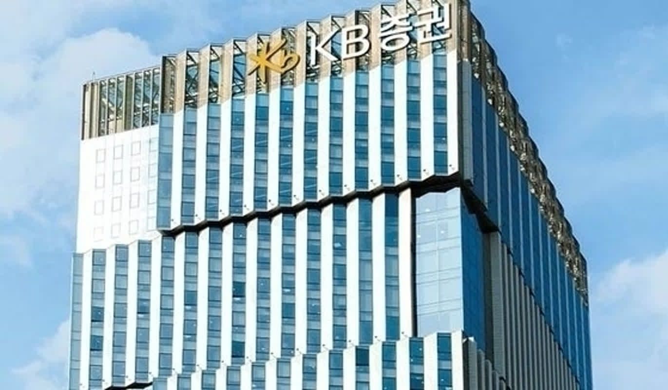 KB증권, LX인터내셔널 인니 니켈 광산 인수 자문 성료 | 더구루