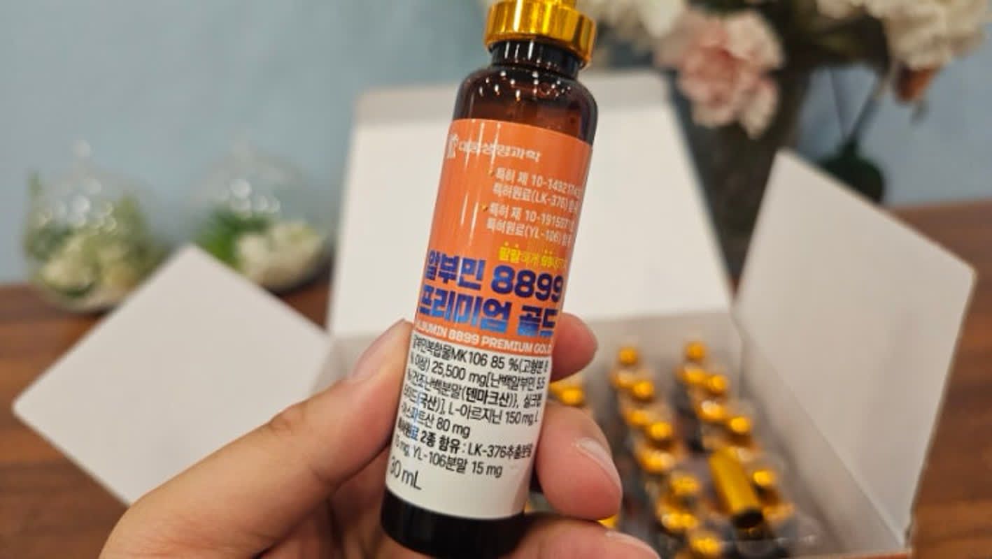 마시는 알부민 효능 30대 직장인이라면 대웅생명과학 알부민 8899 살펴보고 알부민수치 관리하기 | 건강한 삶을 리뷰하는 Heeee