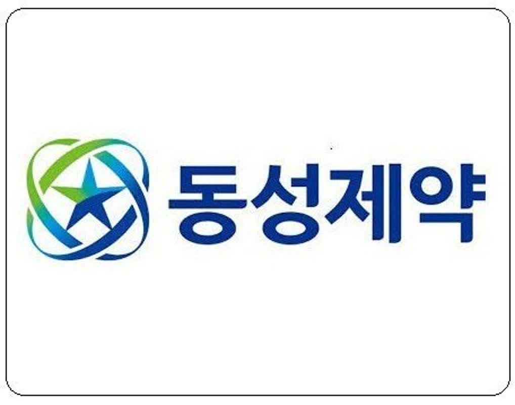 동성제약, 매출 463억·영업손실 34억 상반기 적자 지속 | 메디컬투데이