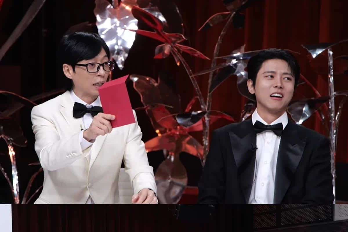 놀면 뭐하니 인사모 순위 대란 기사 이미지