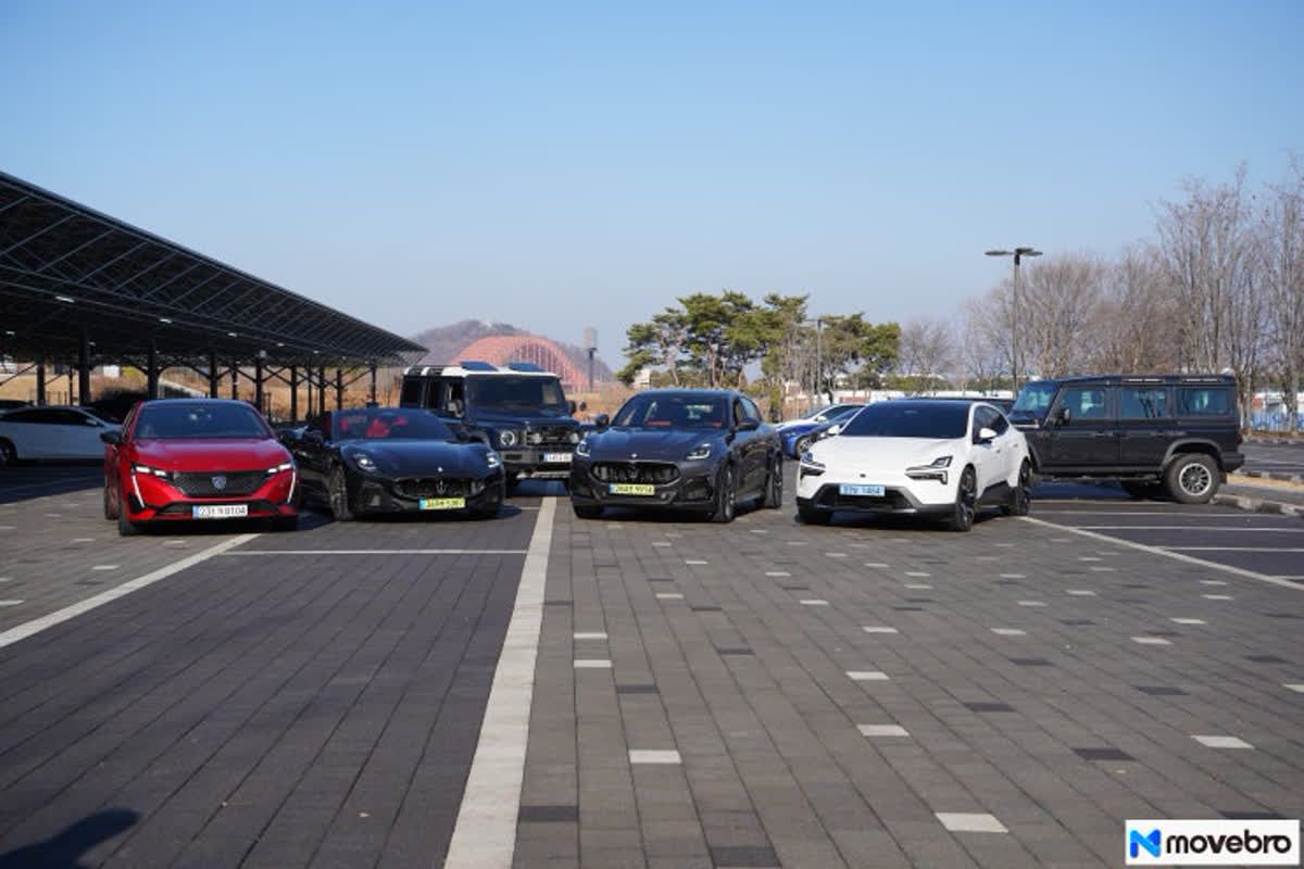 무브브로 자동차 시승 행사 후기 _ 유니크한 자동차 다 모였다. | 재롬